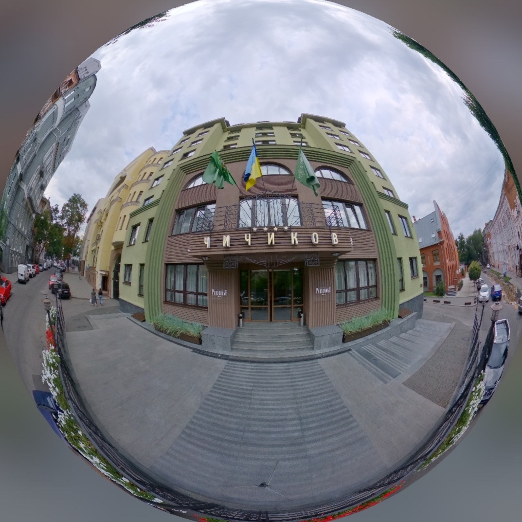 Chichikov Hotel