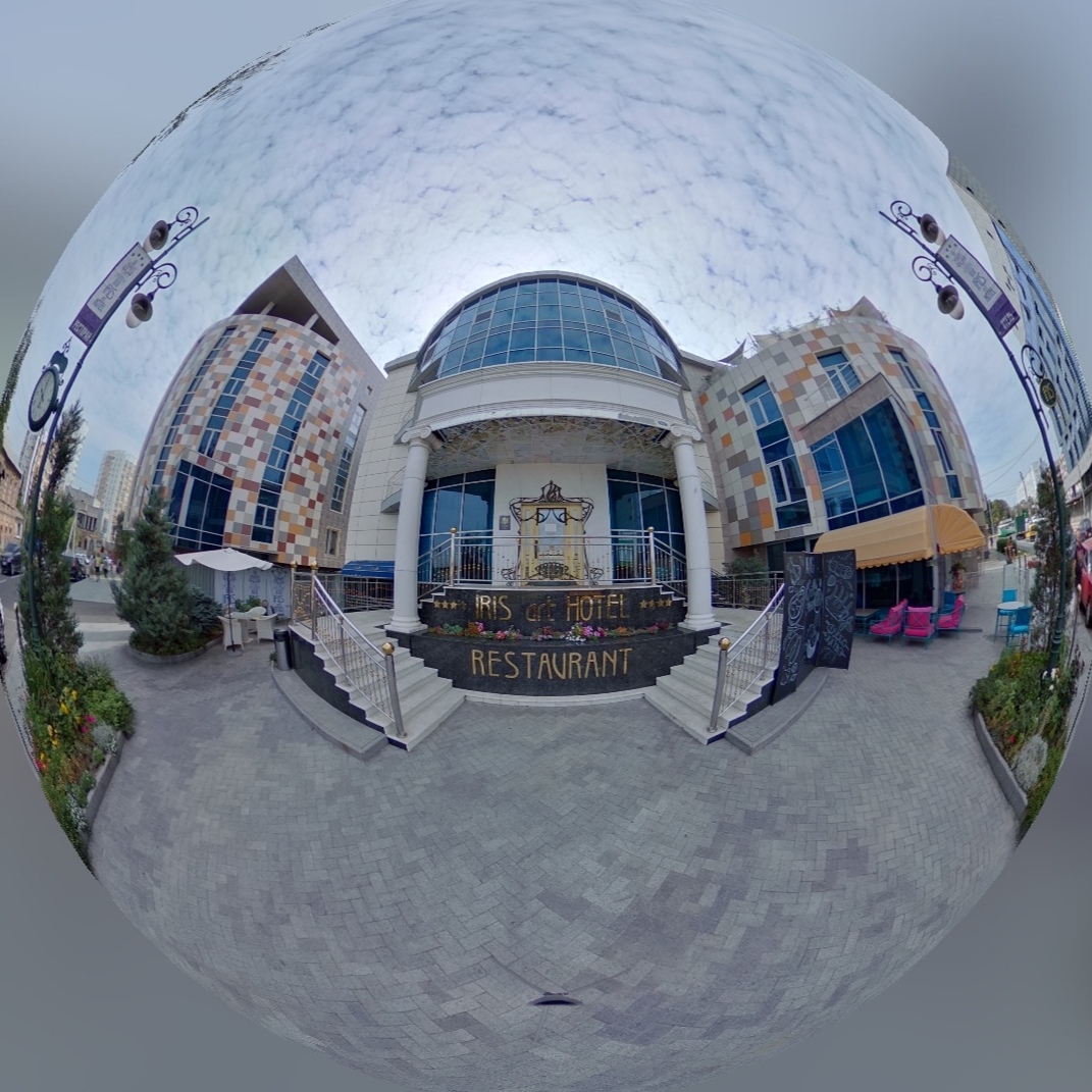 Ресторан Iris art Hotel  