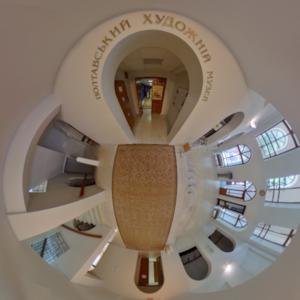 Poltava Art Museum (Art Gallery). M. Yaroshenko