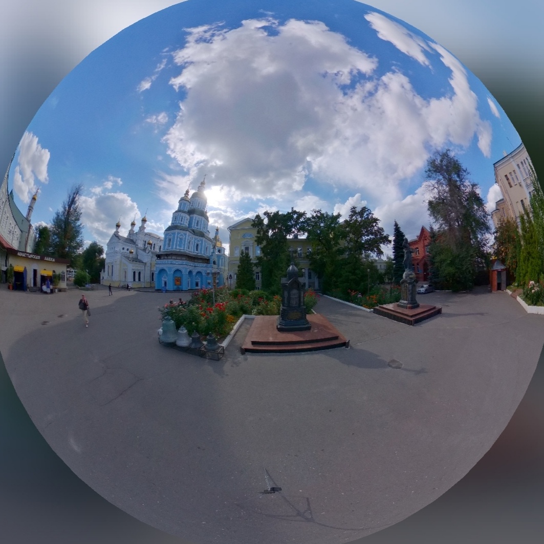 Золотий вінець Харкова