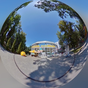 Ресторан готелю Nemo -TERRACE