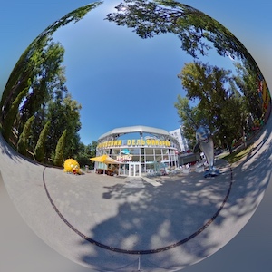 Kharkiv City Dolphinarium "Nemo"