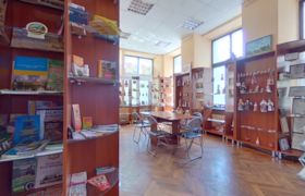 Tourist Information Center