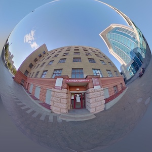 CIN Landau Center LLC