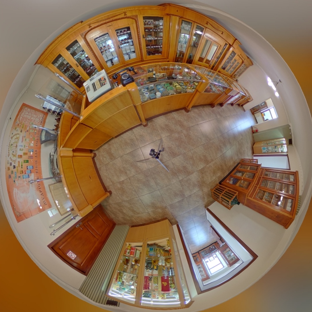 Museum-pharmacy