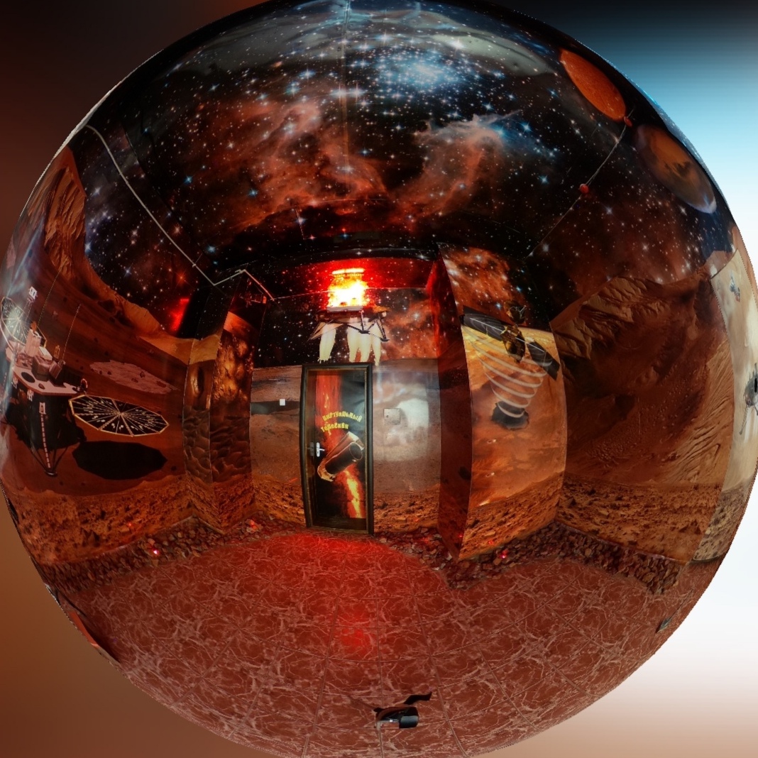 LLC "Kharkiv Planetarium named after Yu.O. Gagarin »