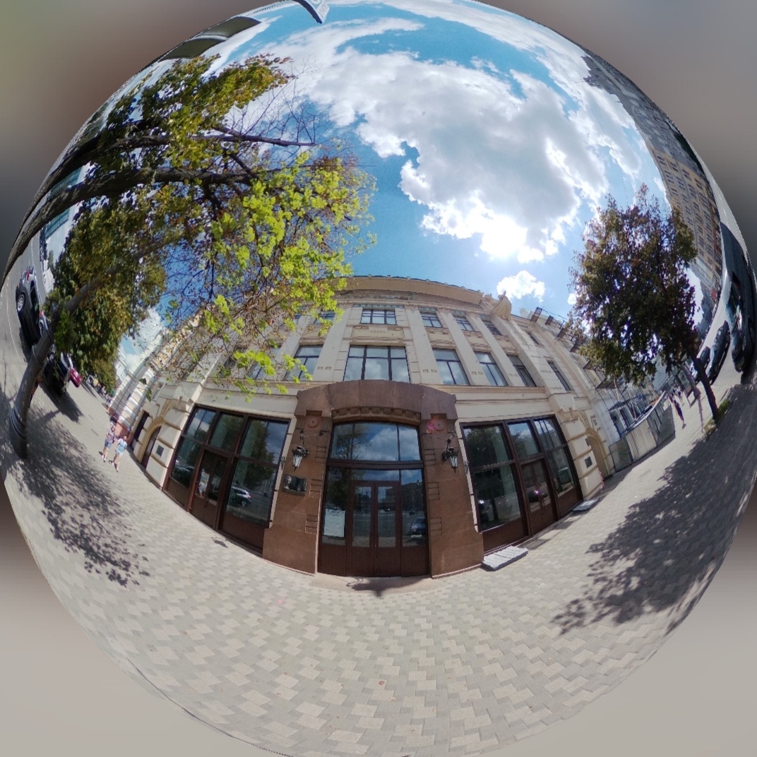 Kharkiv State Academic Puppet Theater named after VA Afanasyev