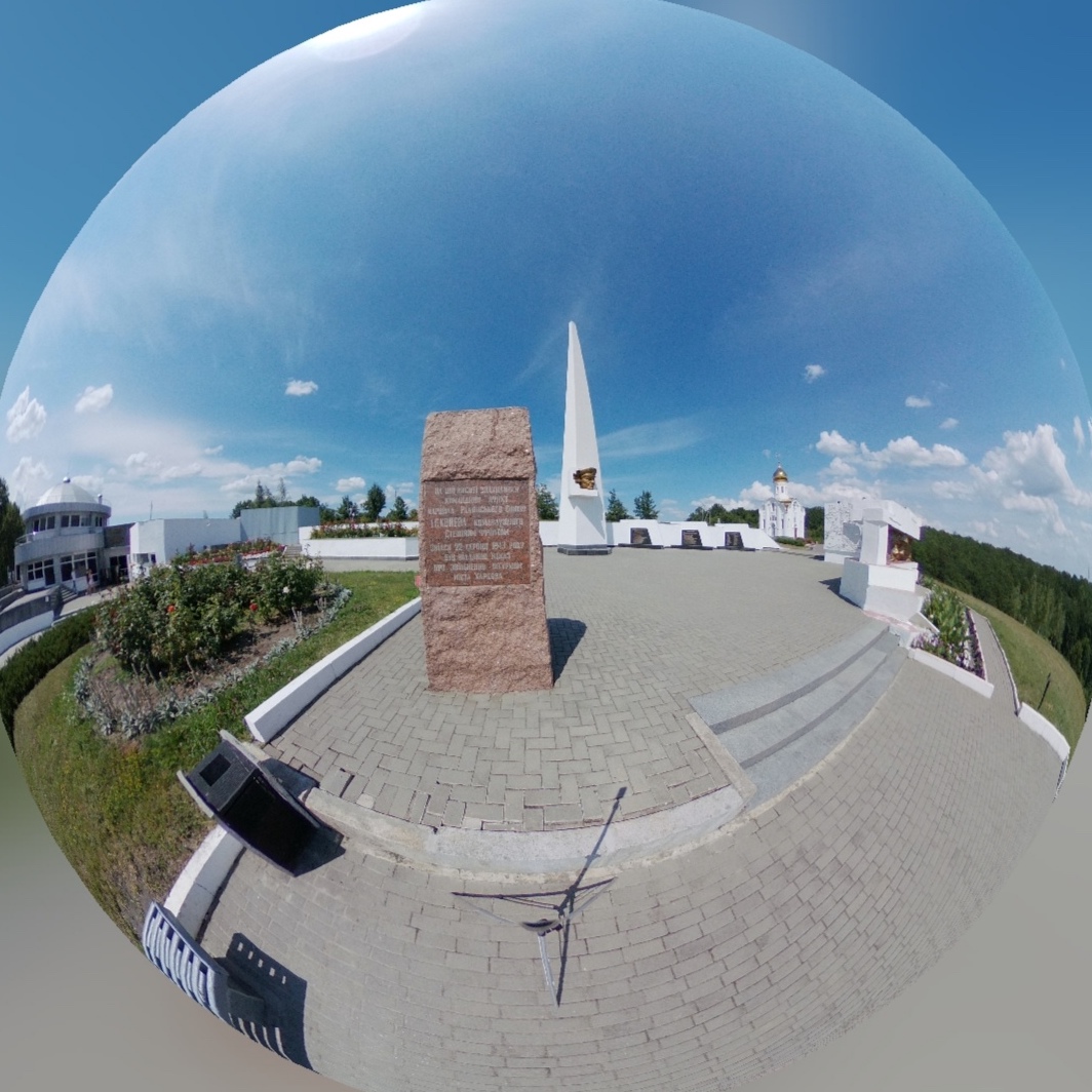 National Memorial Complex "Height of Marshal IS Konev"